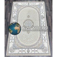 Турецкий ковер Iran collection A053 Бежевый